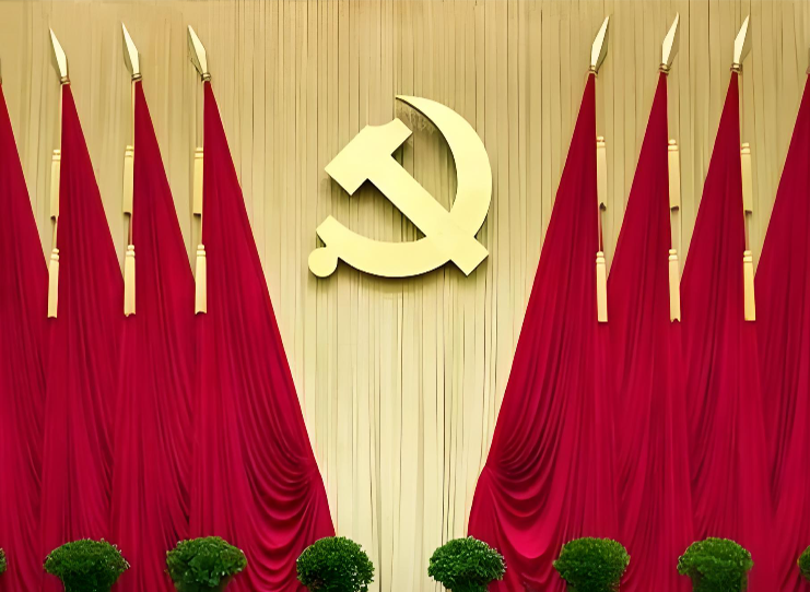 二十屆四中全會(huì)審議通過"十五五"規(guī)劃建議